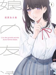向往的山野 慢综艺在线观看