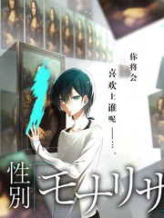 舞台2026 竞演综艺 全集免费看