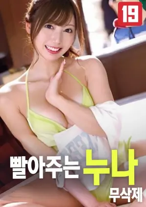 沉默的证词 悬疑法庭电影在线观看